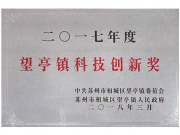 �Ƽ����콱