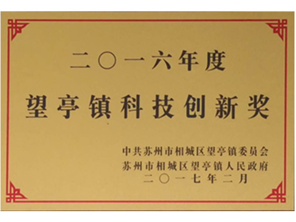 �Ƽ����콱