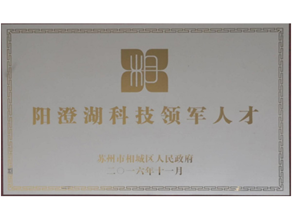 �Ƽ�����ʿ��