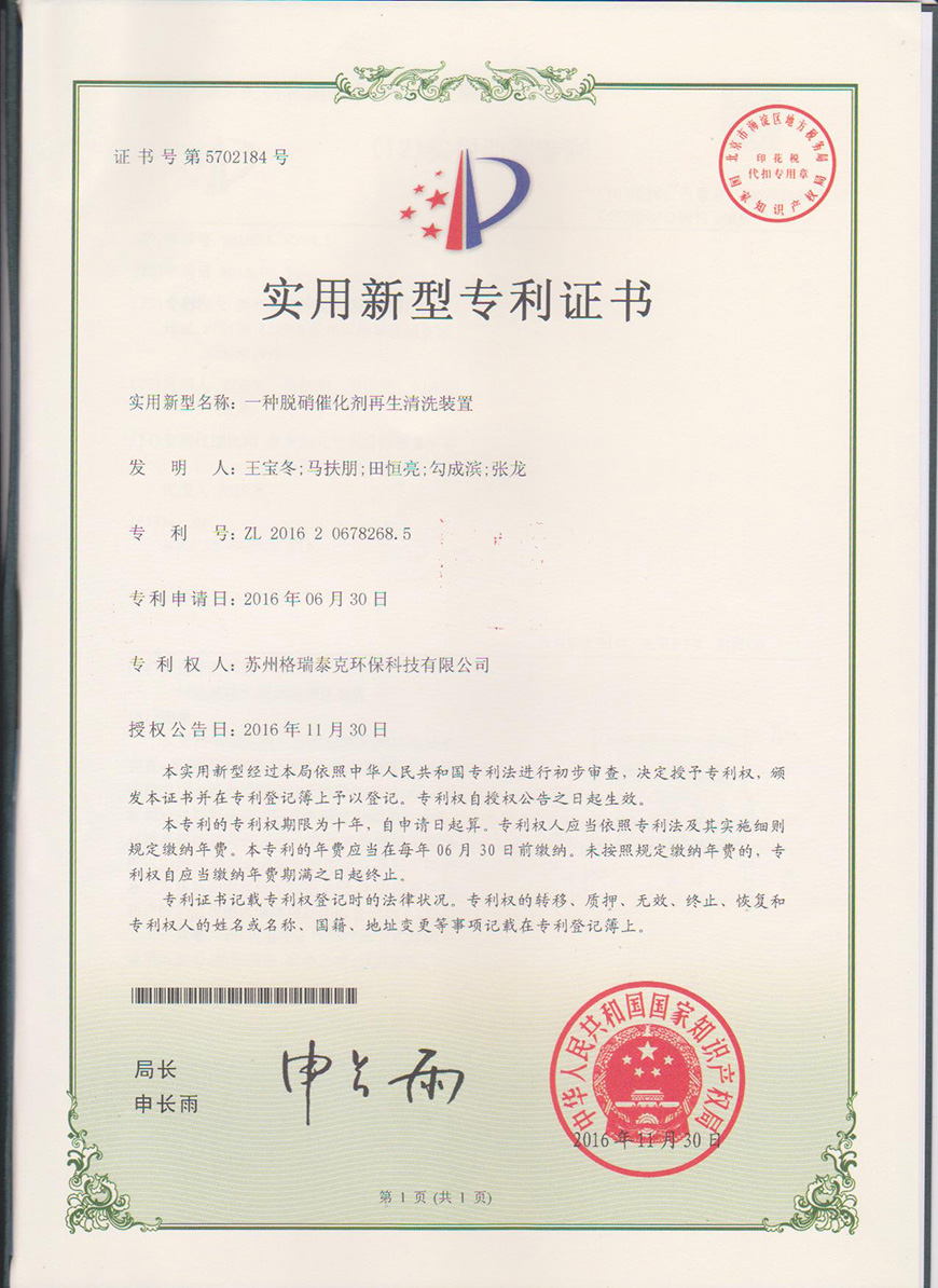 ̫�����ŵ�����Ϸ�ٷ���վ