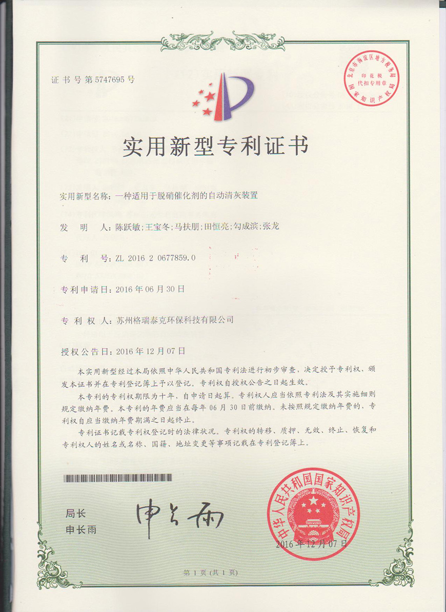 Ì«Ñô¼¯Íŵç×ÓÓÎÏ·¹Ù·½ÍøÕ¾