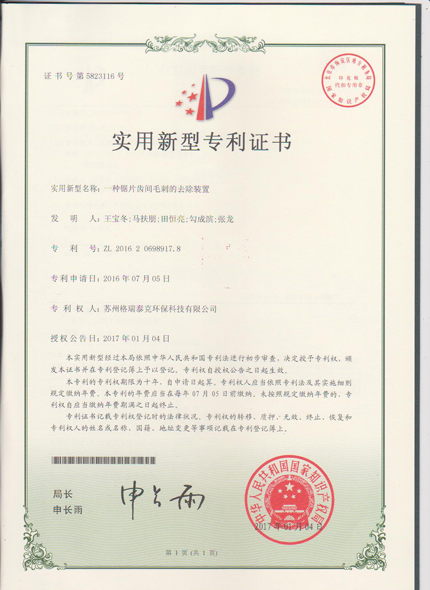 ̫�����ŵ�����Ϸ�ٷ���վ