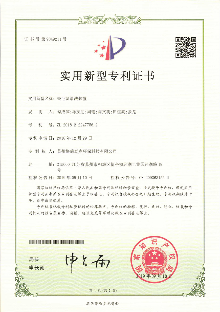 ̫�����ŵ�����Ϸ�ٷ���վ