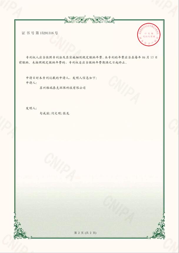 ̫�����ŵ�����Ϸ�ٷ���վ