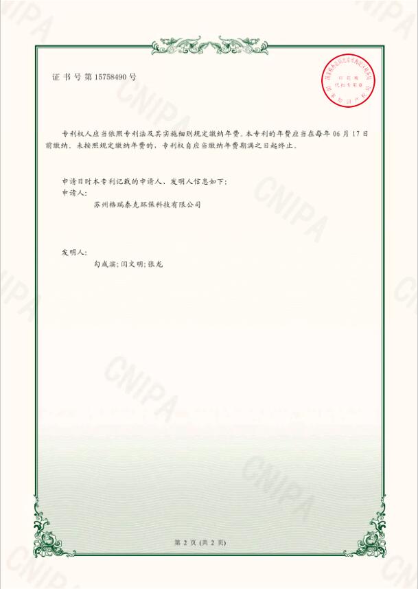 ̫�����ŵ�����Ϸ�ٷ���վ