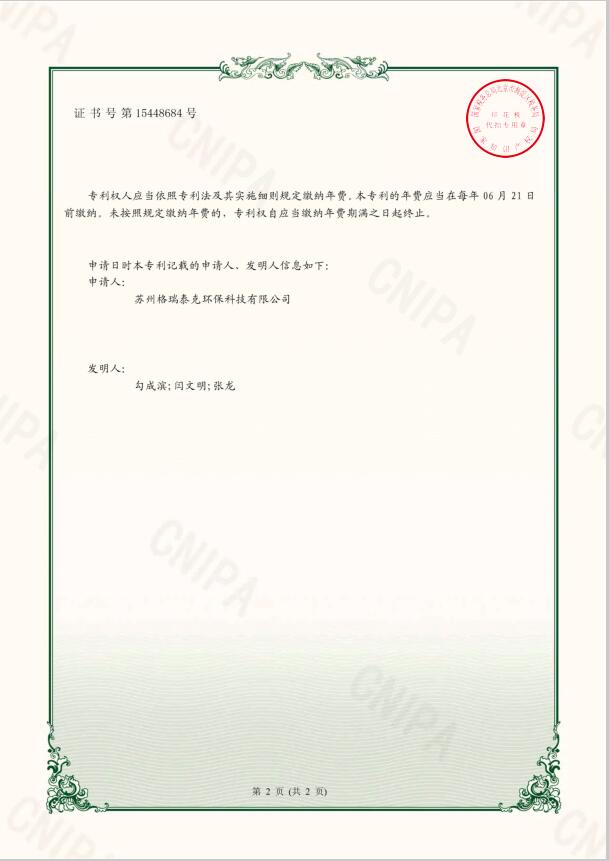 ̫�����ŵ�����Ϸ�ٷ���վ