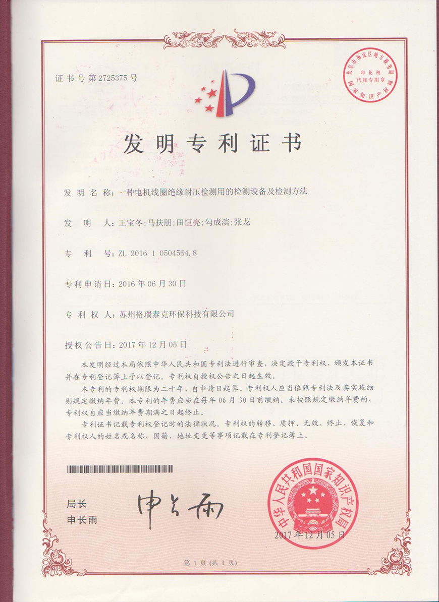 Ì«Ñô¼¯Íŵç×ÓÓÎÏ·¹Ù·½ÍøÕ¾