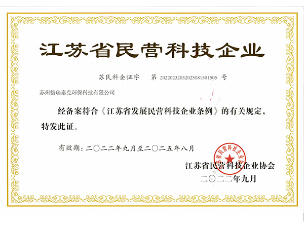 Ì«Ñô¼¯Íŵç×ÓÓÎÏ·¹Ù·½ÍøÕ¾