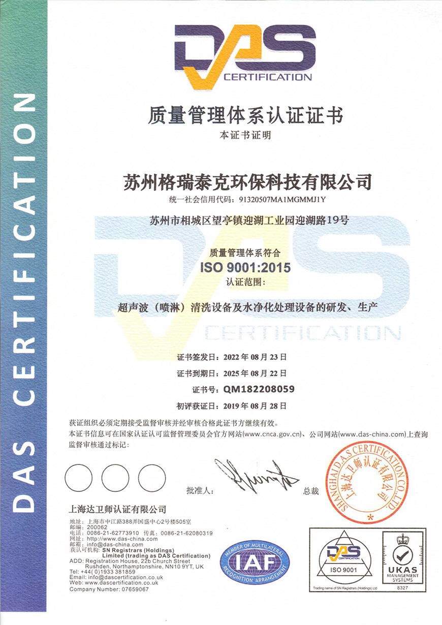 Ì«Ñô¼¯Íŵç×ÓÓÎÏ·¹Ù·½ÍøÕ¾