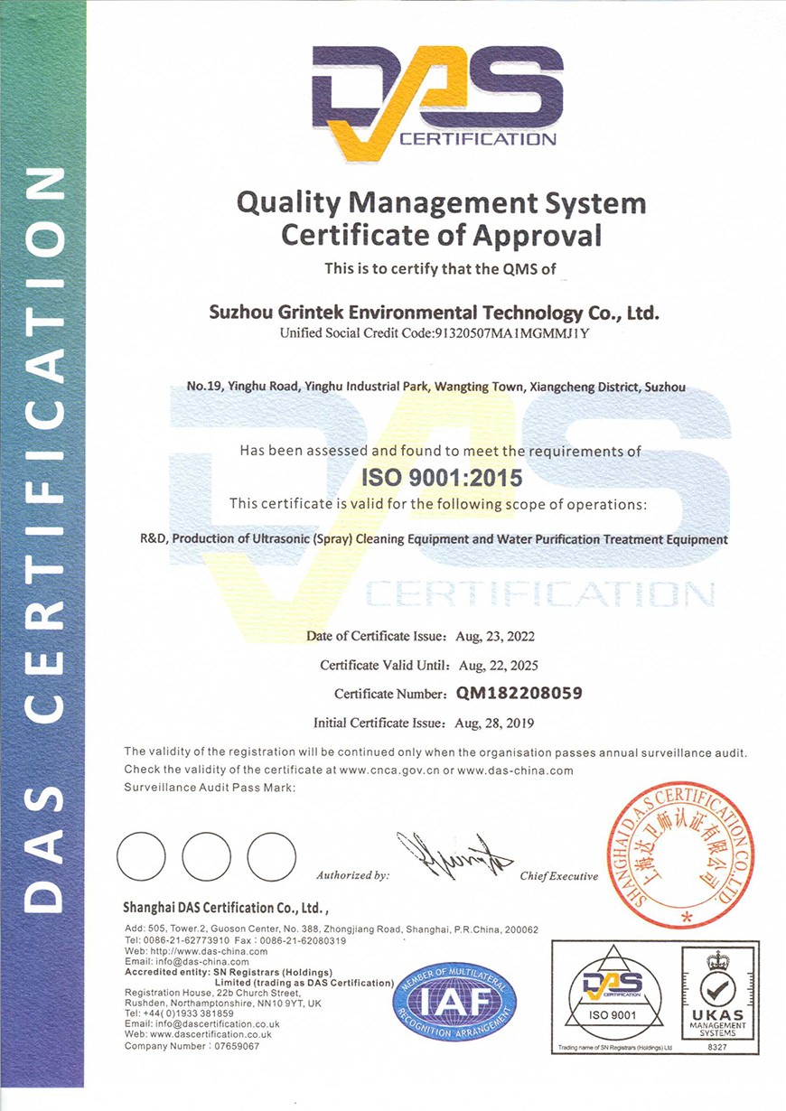 Ì«Ñô¼¯Íŵç×ÓÓÎÏ·¹Ù·½ÍøÕ¾