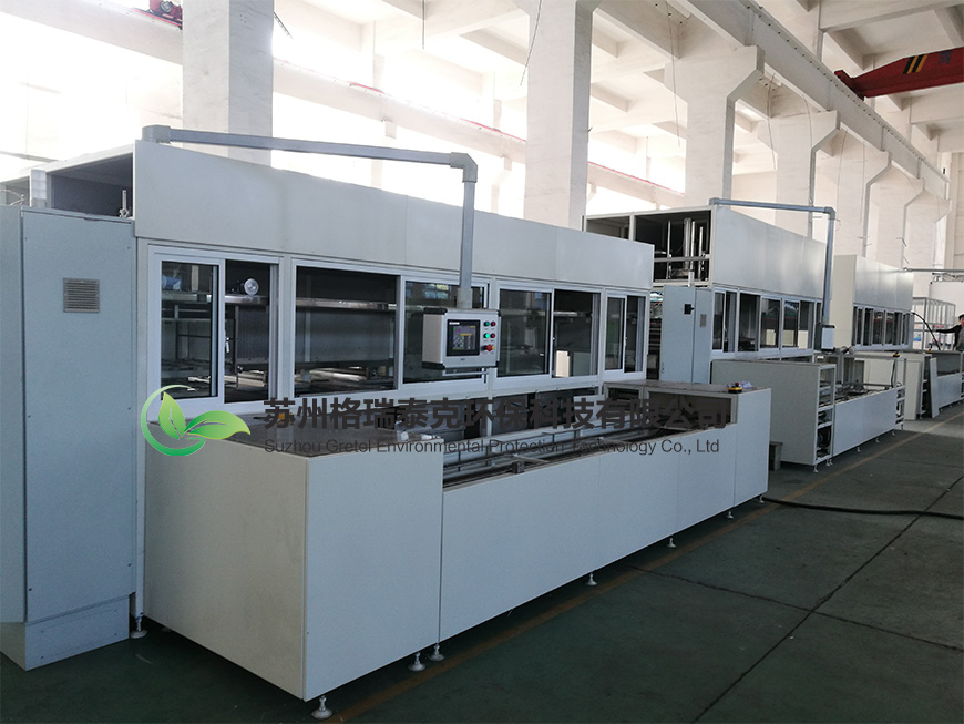 »Ø×ªÊ½È«×Ô¶¯³¬Éù²¨Ï´åª»ú