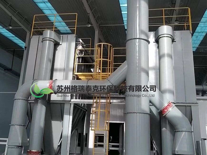 ����������������ϵͳ